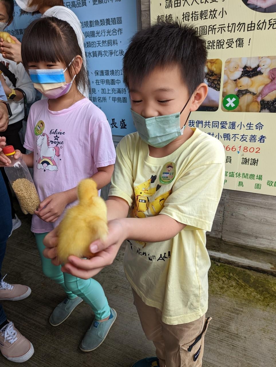 員工旅遊4 員工旅遊4