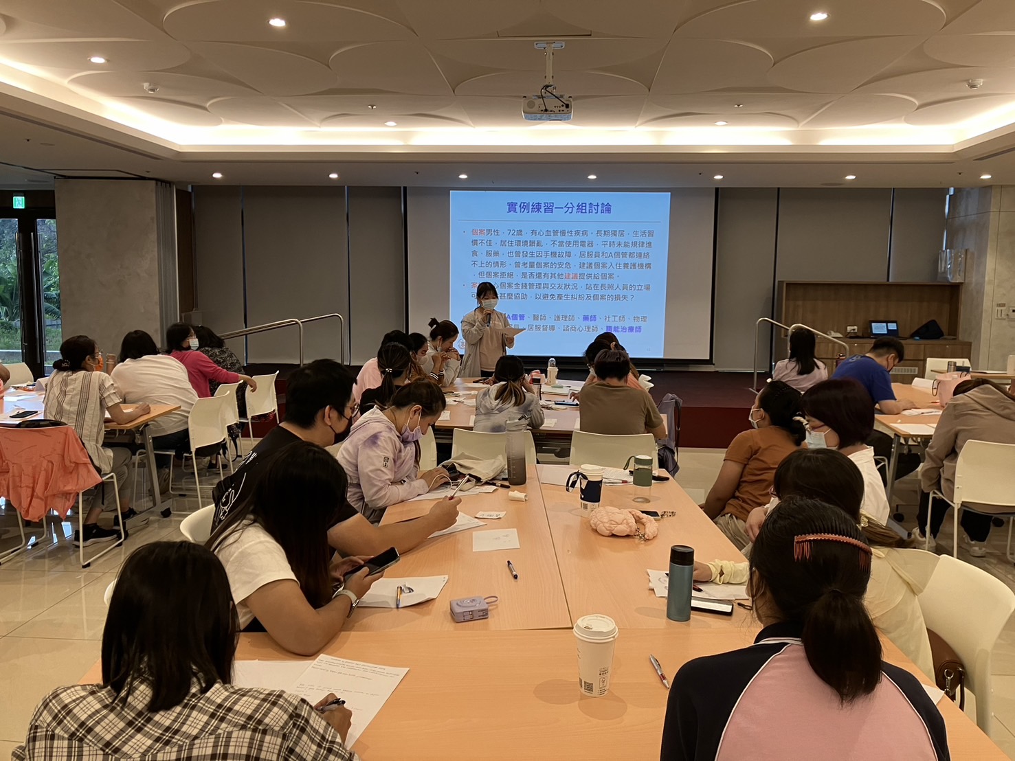 員工教育訓練 員工教育訓練