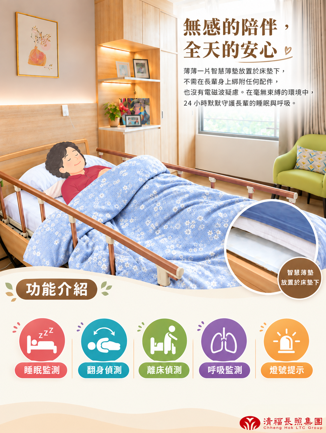 未命名設計 (13)